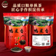 Shanlihuo oolong té autónomo Phoenix Danshen xiang primer grado 500g bolsa de calor mediano racionamiento té autónomo