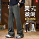 Jeep Spirit Jeep Pantalones casuales para hombres Floos de la pierna ancha Sports Sports Sports Sports de altura de alto nivel Pantalones largos versátiles Hombres 9859 Negro [Estilo de cremallera de pie] 4xl