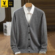 Playboy (PLAYBOY) wool cardigan men's V-neck outer wear knitted cardigan spring and autumn new casual loose large size men's sweater jacket trendy black without shirt L 130-150Jin Jin equals 0.5 kg