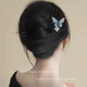 Xiang Princess Magnolia Fragrant Blue Butterfly Hairpin New Chinese Style Retro Fairy Flower Wooden Hairpin Horse Face Skirt Hanfu Hairpin Blue Butterfly Flower Hairpin