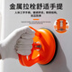 Shouli car dent repair car dent suction cup door traceless pit suction tool suction puller to pull sheet metal small size - orange