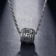 Guanpu Pavilion Fat Donglai's same style pt950 platinum small waist necklace new platinum transfer bead pendant six-word mantra for men and women platinum transfer bead amulet