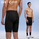 EVR Double Arrow Riding Shorts Men's Summer Quick-Drying High Elastic Wear-Resistant Breathable Fabric No Strap-Black XL
