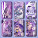 Beng Tiexia Die Campus-Karte Set Spiel Zweidimensional Animation umlimmern Schulkarte Brand Wasserkarte Bus Chinese Diner Card Bank Card Xiadie-S15763 Karten-Set + Long Lanyard