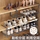 Added shoe rack, household retractable shoe cabinet, layered partition, hanging basket under shoe support, easy-to-install device rack, organizing shoe bracket