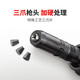 XMSJ Custom Pneumatic Core Pulling Riveting Gun Sn-842 Nail Gun Manuel Auto-emprime Pattiage Cap maoding Tool Riveting Grade SN-833 Tirling 2.4-4.8 Nail 11760N
