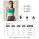 Xue Ximan all-in-one sports bra for women shockproof running Pilates fitness bra U-shaped beautiful back yoga clothing vest outer wear