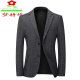 Mengtejiao high-end men's wool suit without ironing business middle-aged and elderly cadres men's jacket fashionable and versatile men's single gray M 170