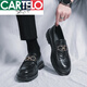 Cartelo echte Leder -Ladung Herren -Slipper Lazy Trend Sommer Herrenschuhe Britische Freizeitlederschuhe Koreanische Version Bean Dou Schuhe Männer 9761 Black 38