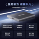 三星（SAMSUNG）T7 移动固态硬盘 读速1050MB/s安卓手机电脑通用 重约58g 轻巧便携 太空灰 2T