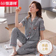 
Hengyuanxiang summer pajamas women's short-sleeved long trousers thin 2025 new plaid cotton summer mother home clothes A9923 M Suggestion-80-95Jin[Jin equals 0.5 kg]