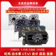 
Colorful GTX1050 1060 960 750 1660SUPER RTX3060 12G Colorful GTX750TI 2G Randomly sent
