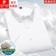 皮尔卡丹（pierre cardin）新疆棉短袖衬衫男士商务职业爸爸装夏季半袖凉感透气白色工装衬衣 DX6636 41