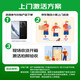 荣耀（HONOR） Magic7 5G全网通手机 12GB+256GB 朝霞金 *【赠云盘】
