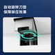 得力3884s会计凭证全自动装订机600页财务装订机电动打孔装订机办公档案铆管热熔装订机文件打孔器60mm 3884S_全自动/60MM厚度+1支特种钢钻刀