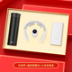 Hongjingge 819 Arzt Tag Souvenirs Souvenirs Business Geschenkanpassung, um den Kunden Mitarbeiter praktische Ruhestandsgeschenke schwarz zu geben - Lekou Cup + Xiaomi Power + Massager Lekou + Xiaomi Marke Set Souvenirs Set Souvenirs