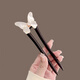 Su Shiliu ebony U-shaped butterfly shell hairpin ancient style hairpin simple modern wooden hairpin Hanfu daily new Chinese style hair accessories butterfly shell ebony U-shaped hairpin