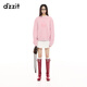 Sudadera Dzzit Disu 2025 Spring New Three-Color Plus Diseño de vellón Estilo casual Mujeres 3J1J1049W Brown XS