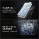 OnePlus Ace5 Pro 5G new gaming smartphone Qualcomm Snapdragon 8 Supreme Edition Fengchi game core oppo game AI smart 5G mobile phone Xingqiu Zi 16GB+1TB official standard configuration