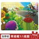 Wanre 100 pièces Puzzle Patchwork de jouets éducatifs pour enfants pour garçons et filles 5 à 8 ans Plantes de développement intellectuel vs combinaison de plantes de zombies a [acheter deux obtenez 3 gratuitement au total]