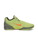 Nike (NIKE) YY Shengdao Sports Men's Shoes JA 2 EP Cushioning All-match Sports Basketball Shoes FD7327-701 40.5