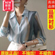 Meibo Bird (Meiboniao) [Sonderpreis-Schnäppchen] High-End-Seidenhemd Frauen Langarm Seidenhemd Frauen Langarm Frühling und Herbst Satin Shirt Frauen Gradientenfarbe Blau (677) XL 115jin [Jin gleich 0,5 kg] -120jin [Jin gleich 0,5 kg] Wear Wear Wear Wear Wear Wear