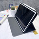 频派华为matepad11.5S保护套新款平板电脑全包硅胶外壳2024matepad11.5英寸磁吸搭扣BTKR卡通皮套哪吒 狮子座723-822【书本搭扣】配钢化膜+礼品笔 华为matepad11.