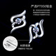 Lao Fengxiang PT950 platinum earrings for women, platinum earrings for girls, 520 Valentine's Day gift for girlfriend, old and suitable