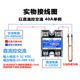 巨龙单相固态继电器JGX-1 4810~120/DA/AA/DD直流控交流SSR模块 JGX-1 D4810(10A)