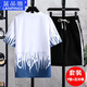 Lanpinge-Sommer-Kurzärmer-T-Shirt-Anzug für Männer 12-19 Jahre alte Jungen und Teenager Modetrend Handsome Junior High School und Highschool-Schüler Outfit Black Anzug (T-Shirt + Fünf-Punkte-Hosen) 683 m (empfohlenes Gewicht 70-95 Jin [Jin gleich 0,5 kg]))