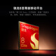 Xiaomi Xiaomi 15ultra New Product Запуск 5G Флагманский мобильный телефон Классический черный серебро 16 ГБ + 512 ГБ