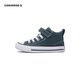 Converse All Star Children's Shoes for Boys and Girls Mid-top Canvas Shoes 2025 Spring Cushioning Children's Casual Shoes Green 29 Recommended foot length 18cm