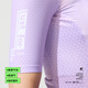 Jeco 2025 spring and summer new product ATHENA women's short-sleeved cycling suit thin outdoor reflective high elastic breathable top Purple S