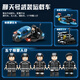Lego Lego Woma Bausteine ​​Spezialpolizeisteam großer gepanzerter Fahrzeugträger Chariot Boy Schwierige Versammlung Spielzeugform Schimmelpilze schwer bewaffnetes Fahrzeug [1585 Teile]