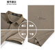 Sieben Wolf Short Sleeve T-Shirt Herren Sommergeschäft Paul Shirt Polo-Eis-Fresh Antibakterielles Revers-Basis-Hemd Männer-Eis-Silk Cooler Sinn 702 (tiefe Aprikose) -7A Antibakteriell XL (175)