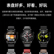 怀外HUAIWAI智能手表2025旗舰版Watch蓝牙通话S9多功能S10运动手表接打电话离线支付消息提醒心率监测 星空黑+高清保护膜