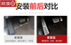 Qianchijia is suitable for Audi accelerator brake pedal cover A3 A4L A6L Q3 Q5L modified anti-slip rest pedal 1423 A3 accelerator + brake + rest pedal