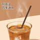 Forty Thousand Kilometers Coffee Stirring Stick Disposable Straw Stirring Stick Thin Straw Drink Hot Drink Stirring Tube Double Hole 200 Count