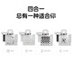 Yuanluobu Sensserobot Yuanluobu Go Roboter ai Schach lernen und praktizieren Roboter Go Go Go Go [zwei in einem] 3-12 Jahre alte Erleuchtung Lernen Sie Schachtrainingsspiel AI Unterricht [zwei in einer] Aufklärungsversion