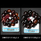 红酸枝手串 老挝手持念珠手串 25mm30mm大佛珠车挂载SN8525SN1276 30mm*19颗（手持车挂）