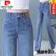 Pierre Cardin 25 ans, version étroite, jeans droits pour les femmes Spring and Automne, la nouvelle élasticité haute taille les fait paraître plus grande et mince et polyvalente pantalon à jambes larges Blue-3888 3xl 31 Recommandé 130-140jin [Jin est égal à 0,5 kg]
