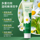 KOOGIS Chamomile Hand Cream Daisy Chamomile Autumn and Winter Moisturizing and Moisturizing Improves Dry, Rough and Cracked Hands for Women