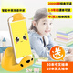 Xincaihui Lesen Tong Intelligent Audio-Leser Kinderlern Co-Dubao KI Bilderbuch Lesen früh Bildung Lernroboterklasse Intelligente Audio-AI-Leser + 100 chinesische Malerei