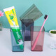 Juego de cuidado oral, taza de garganta dental, taza de pareja, INS, taza de lavado transparente de alto valor, jarra de dientes, copa de dientes cuadrada de la casa.