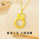 CHINA GOLD Bow-knot safety buckle pendant for female fugitive princess Pure gold hoop necklace Valentine's Day birthday gift for girlfriend Today/next day delivery Bow-knot safety buckle + S925 chain about 0.3g