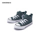 Converse All Star Children's Shoes for Boys and Girls Mid-top Canvas Shoes 2025 Spring Cushioning Children's Casual Shoes Green 29 Recommended foot length 18cm