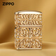 Zippo Lighter Cro Heart Love Original Genuine Kerosene Gift Edition Limited Edition Cro Heart Love - Golden - Standalone Edition DY9902T