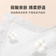德佑婴儿隔尿垫一次性护理垫防水夏季宝宝纸尿片新生儿尿布孕妇 金装XL码12片 2包 0x0cm