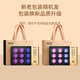 Fudonghai Black Wolfberry Mulberry Box 12 latas de regalos para padres Tonic Group nutricional compra té de salud práctico