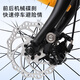 Made in JD.com F8 folding bicycle 7-speed aluminum alloy 20-inch adult student men and women commuting bicycle ceramic black
